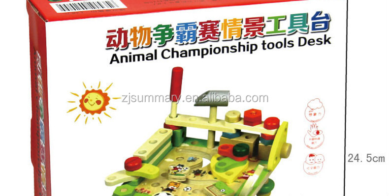 動物木製工具選手権机のおもちゃ問屋・仕入れ・卸・卸売り