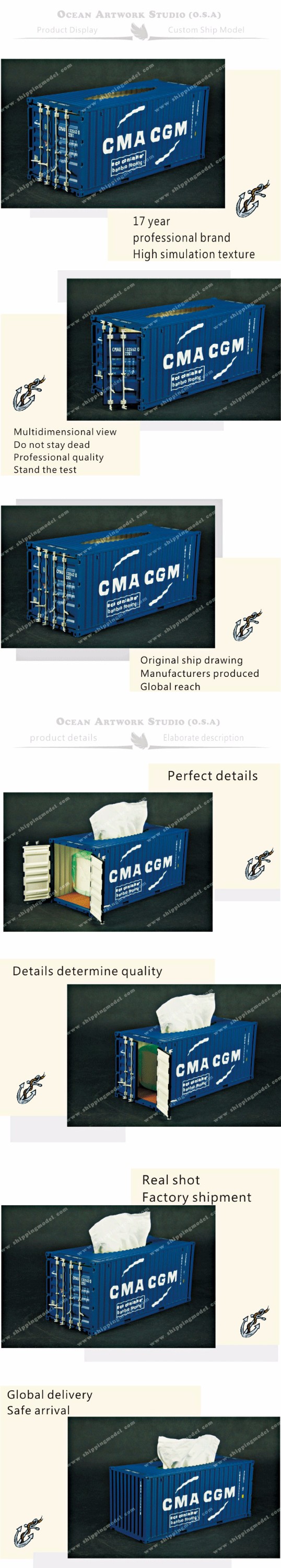  container model, container box model, model ships, CMA-CGM container model Tissue Manufacturer, container vessel model make