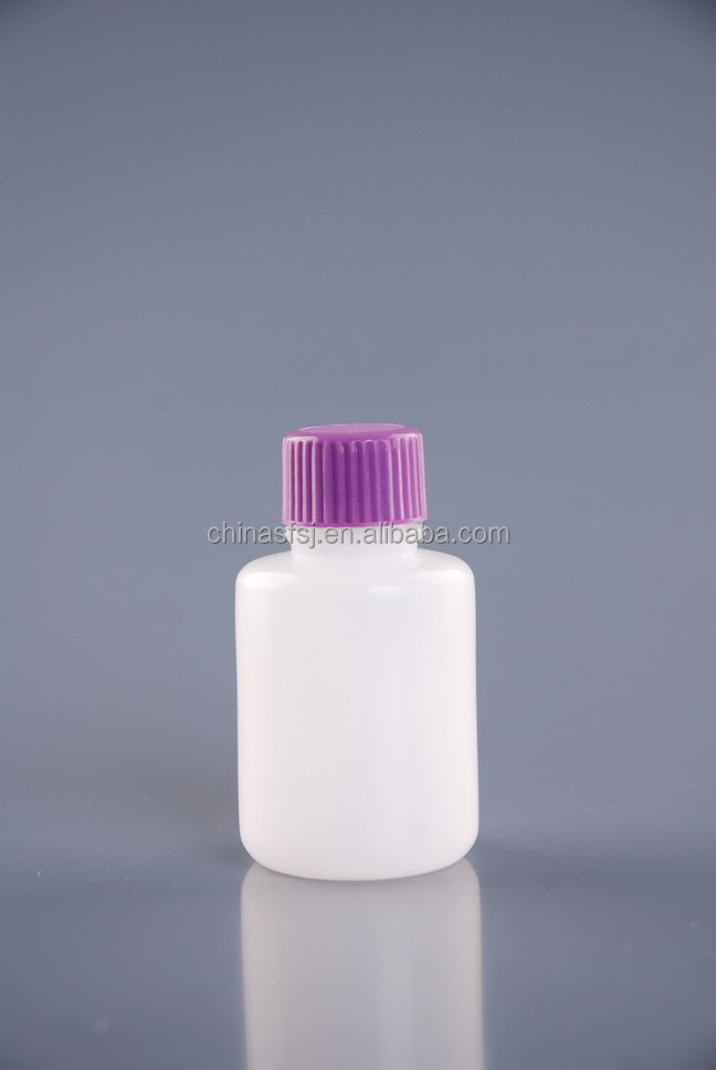 広口プラスチック製の試薬瓶pp10ml-100ml/hdpe問屋・仕入れ・卸・卸売り
