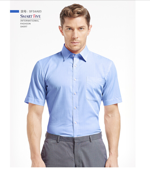 ビジネス男性短いシャツ100%コトンシャツファッション男性シャツ仕入れ・メーカー・工場