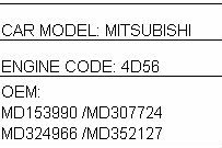 のロッカーアーム用三菱4d56md153990/md307724/md324966/md352127問屋・仕入れ・卸・卸売り