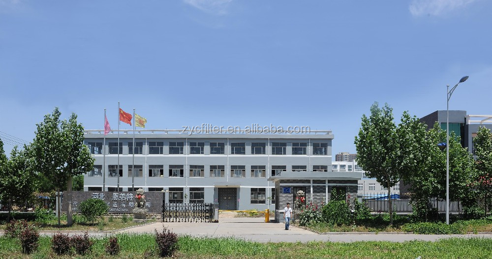 factory