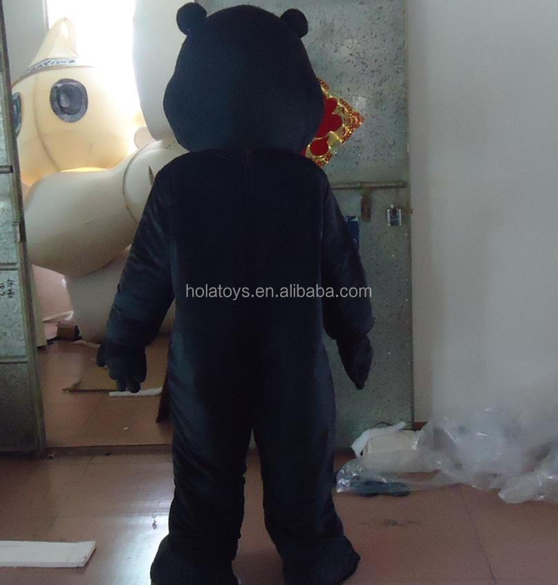Bear3.jpg