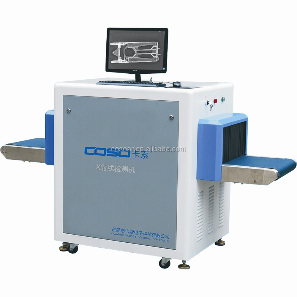 X線オン- ライン業界を鋳造するための検出器問屋・仕入れ・卸・卸売り