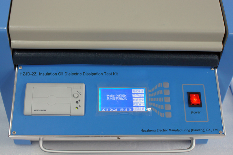 変圧器油アナライザHZJD-2Z、誘電損失コンポーネント決定用絶縁油仕入れ・メーカー・工場