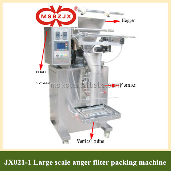 優れた品質の工場出荷時の価格jx021-1ビスケット自動大型オーガー粉は、 マシンを梱包問屋・仕入れ・卸・卸売り