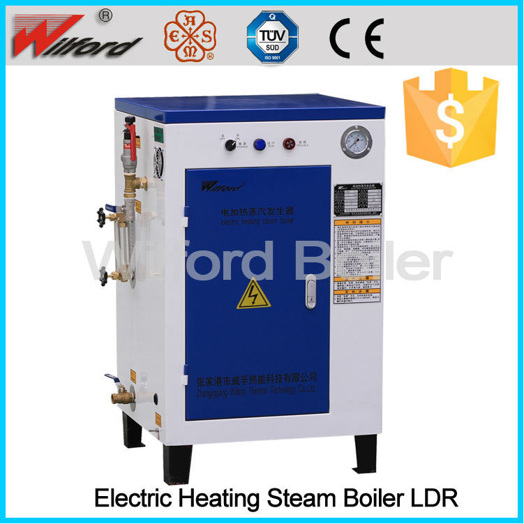 Small Boiler Steam Powered Generator For Sale 972kw Steam Generator