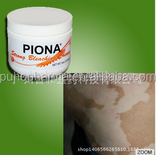 monobenzone michael jackson skin whitening buy monobenzone monobenzone skin monobenzone michael jackson skin whitening buy monobenzone monobenzone skin