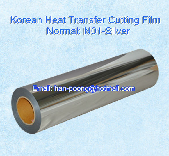 様々な韓国熱伝達フィルムを切断- 銀/熱伝達のビニール通常の- n01問屋・仕入れ・卸・卸売り