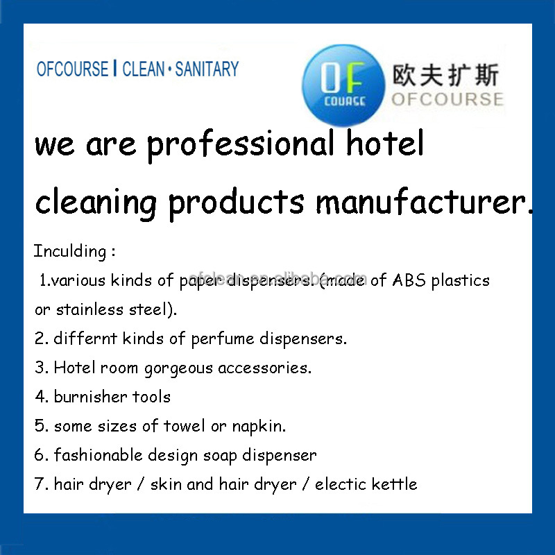 中国の製造元使い捨て便器消臭男性では洗面所のマット問屋・仕入れ・卸・卸売り