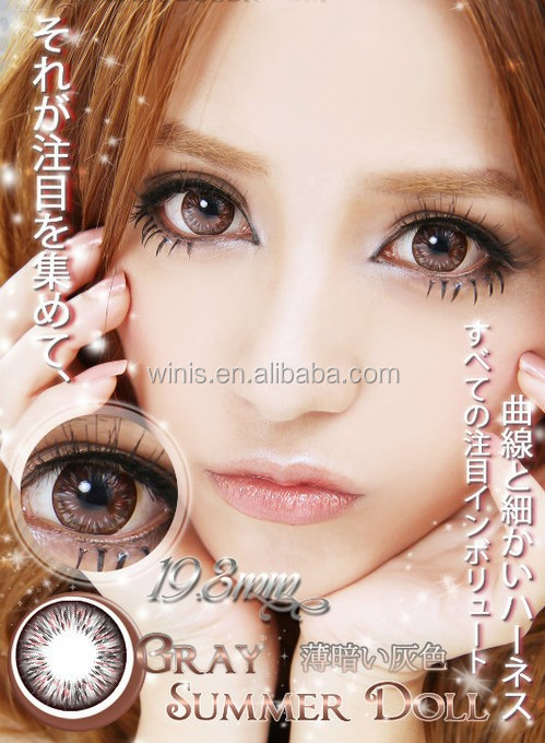Búp bê <b>lolita barbie</b> mắt kính áp tròng màu ... - lolita-barbie-dolly-eyes-wholesale-korea-cheap