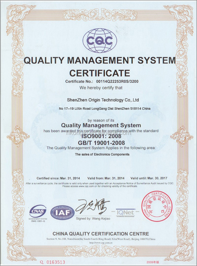 usb20h04-jd usbn9602-28m  usb6