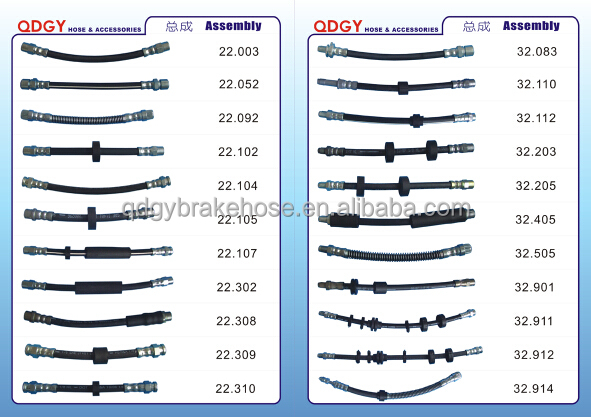 brake line.jpg