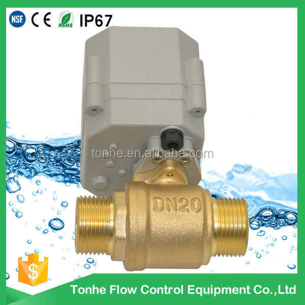 T20-male male thread motorized valve2