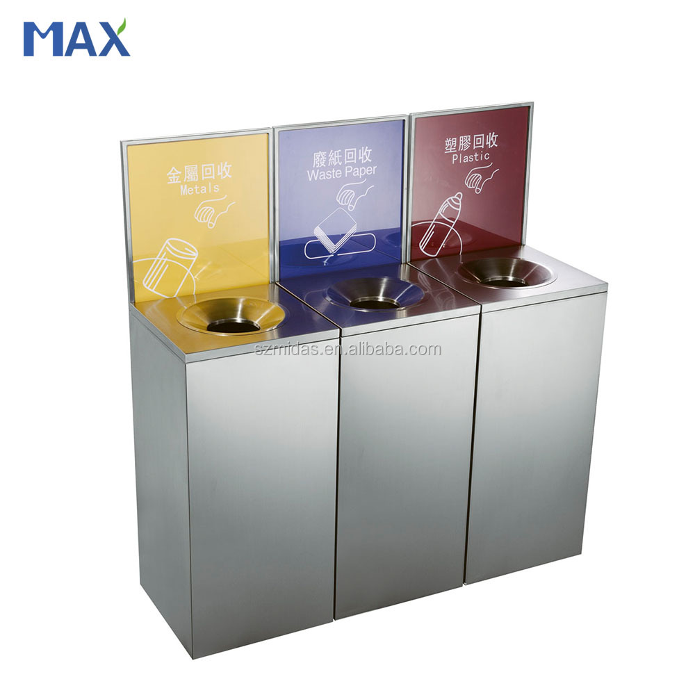 Stainless Steel Segregated Compartment Recycling Bins Buy Compartment Recycle Bin