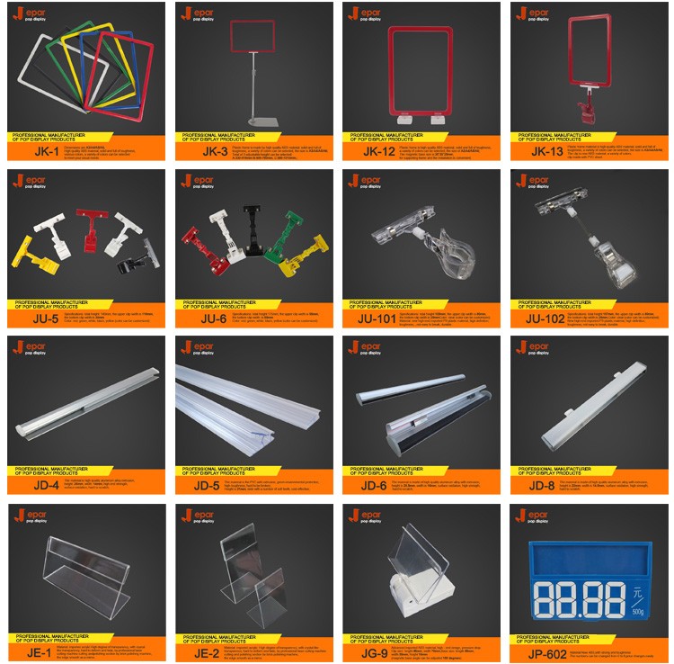カラフルな卸売スーパーマーケットポッププラスチック棚クリップ用値札表示仕入れ・メーカー・工場