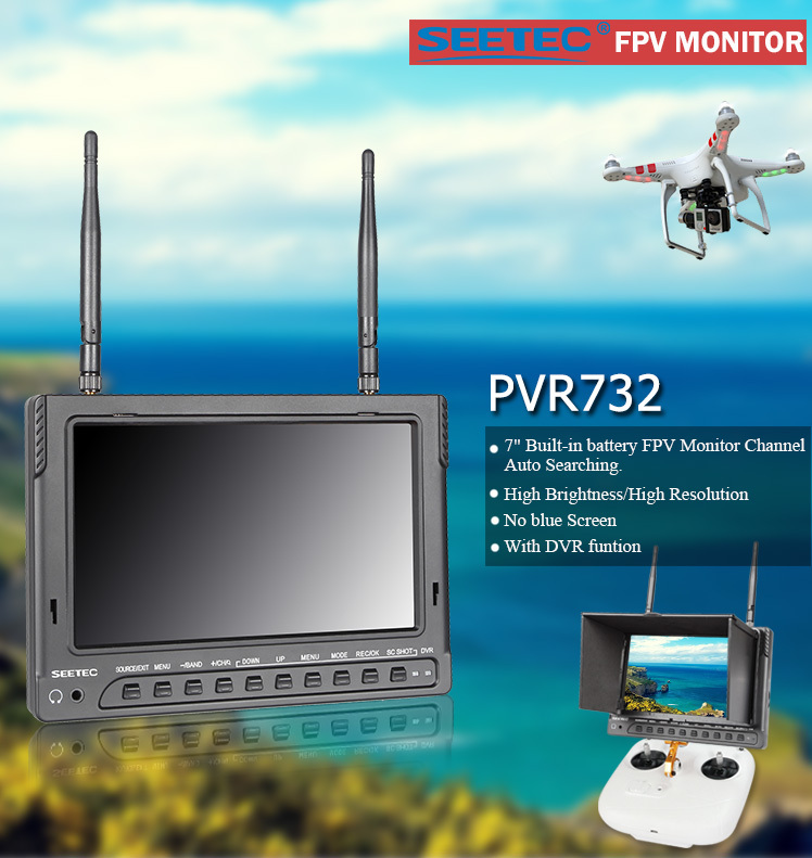 Fpv5.8g7インチモニター搭載無線dvr32chプラスチックサンシェードブルースクリーンrcaコネクタなし仕入れ・メーカー・工場