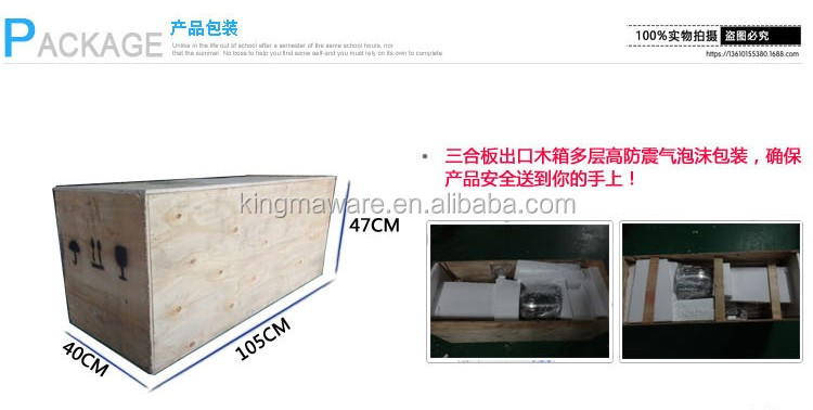T101 automatic donut machine 7