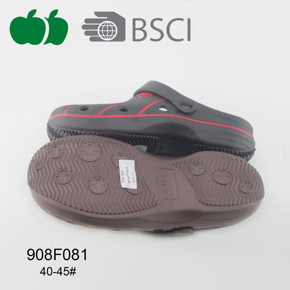 ALI-OUTSOLE.jpg