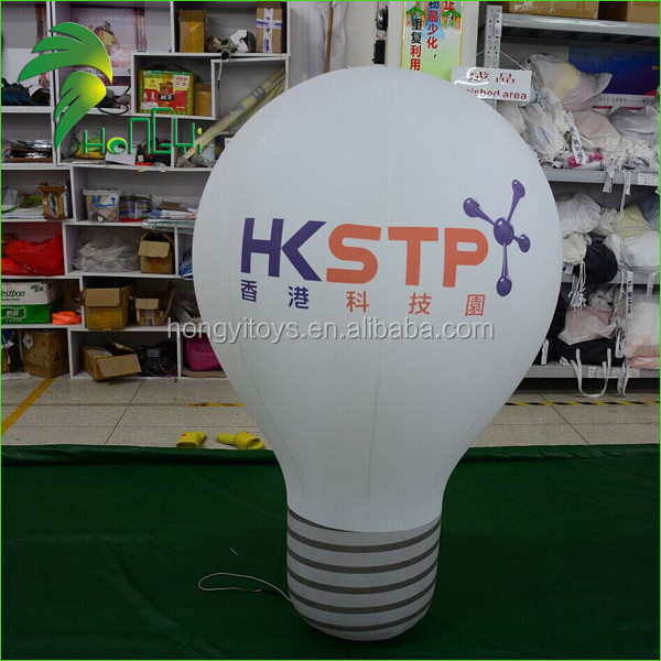bulb (4)