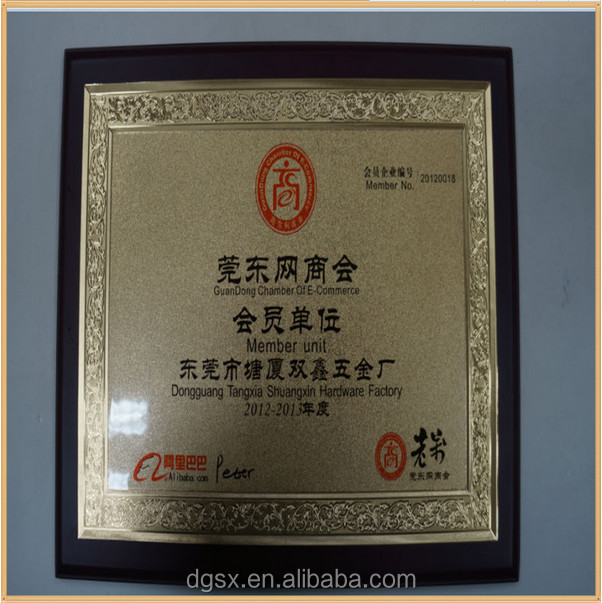 QQ20140922111317.jpg