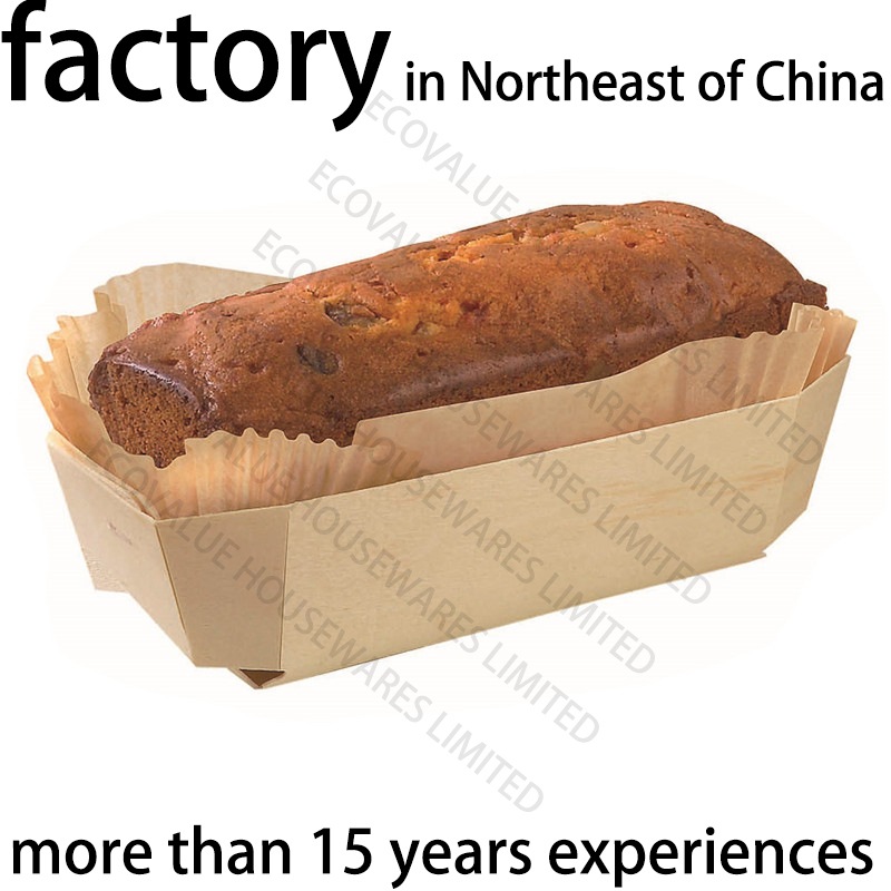 木製disposablebパンとケーキのベーキングモールド、 木製の使い捨てのベーキングモールド問屋・仕入れ・卸・卸売り
