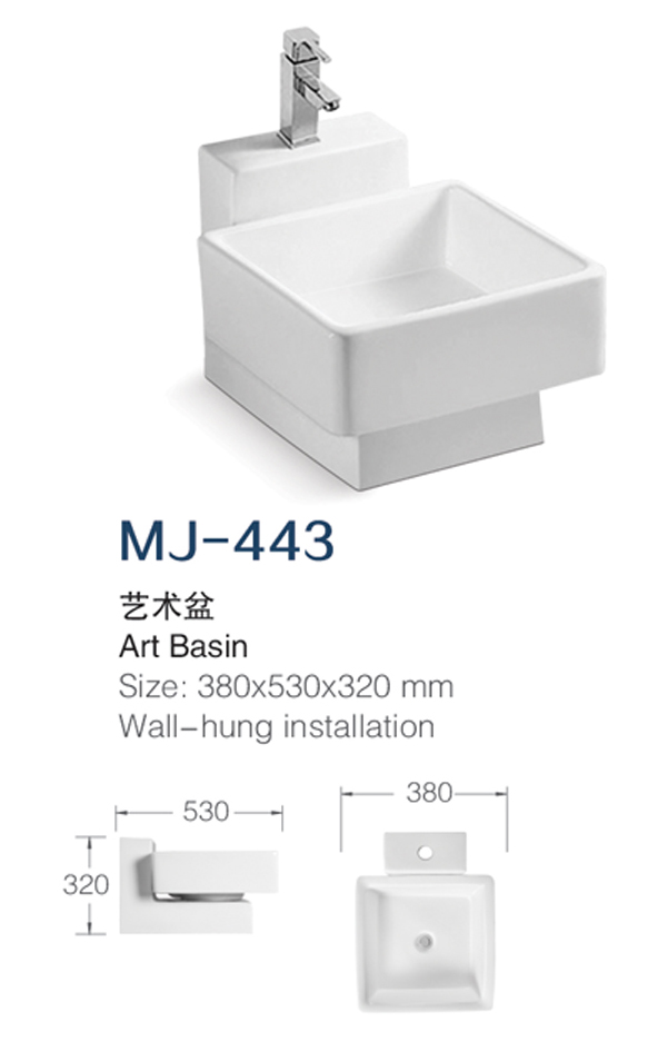 アイテム- 443ファッションデザイン安い価格面盆地洗面台の水のクローゼット問屋・仕入れ・卸・卸売り