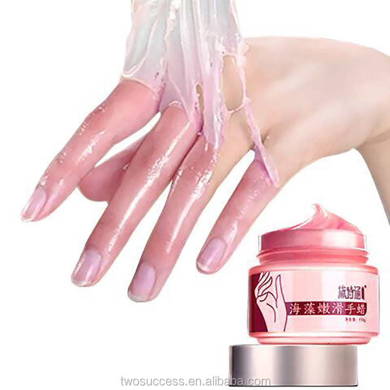 hand cream .jpg