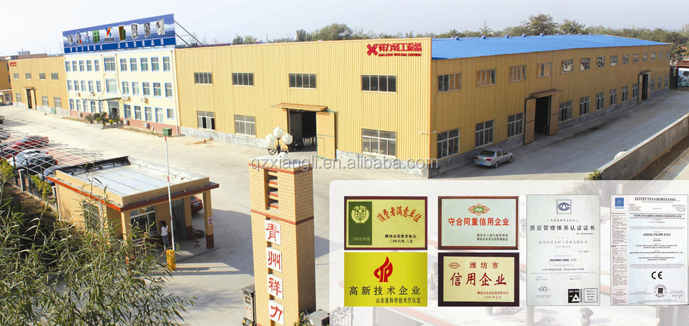 xiangliブラウン色温室の冷却パッド仕入れ・メーカー・工場