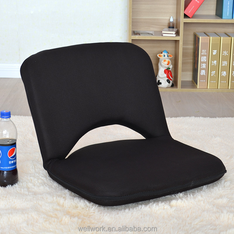 WORKWELL Japanese Style Folding Floor Chair On 