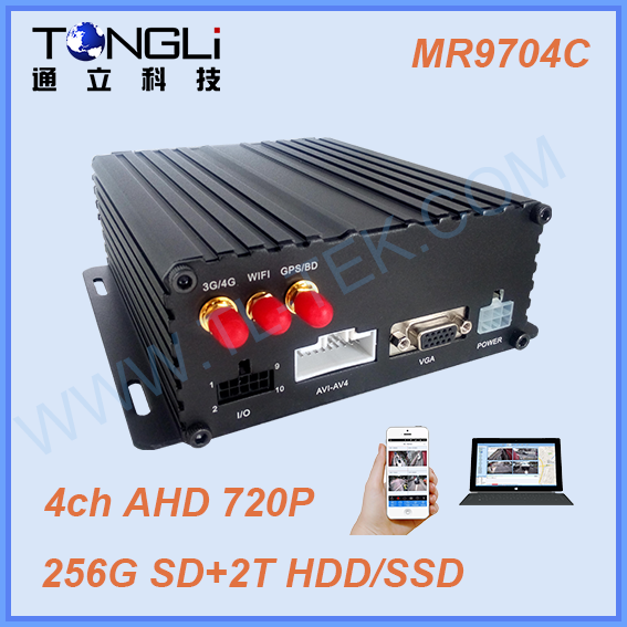 MR9704C-fron-ALIBABA