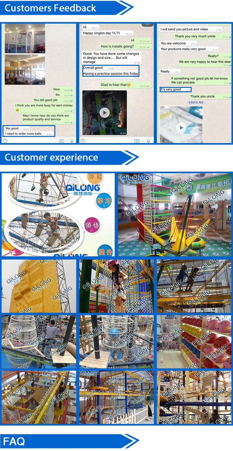 Rope-Course-playground2