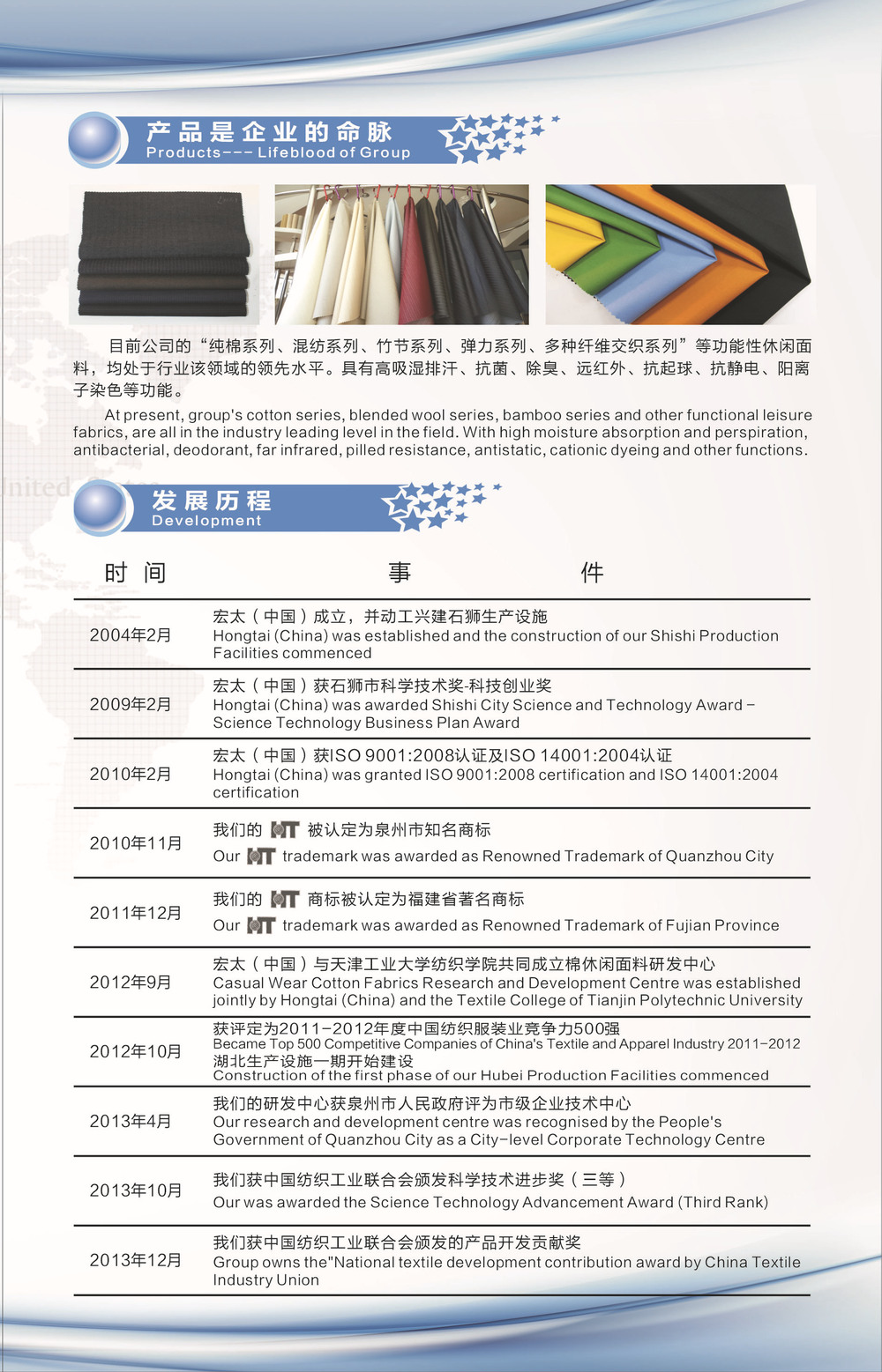 安いカラフルな2015綿通気性ソフトファブリックの男性のカジュアルなパンツ仕入れ・メーカー・工場