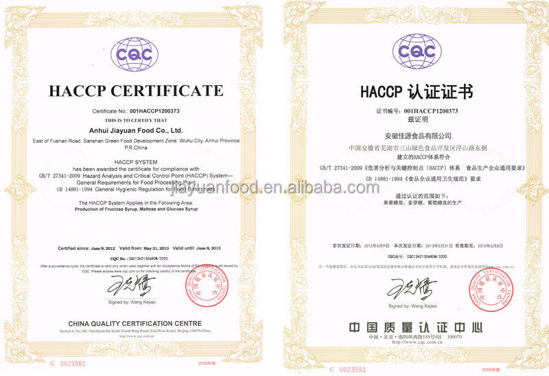 bulk glucose syrup tapioca syrup liquid glucose syrup