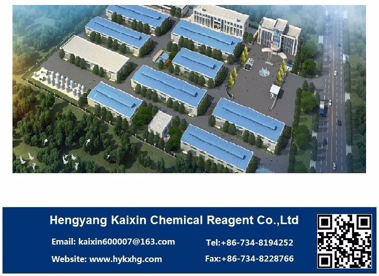 メスフラスコ2000ミリリットル茶色、 耐久性のある厚い壁と明確なスケール、 化学ガラス器でkaixin湖南ブランド仕入れ・メーカー・工場