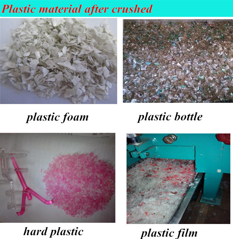 低価格小さなハード販売に関する廃プラスチック破砕機仕入れ・メーカー・工場