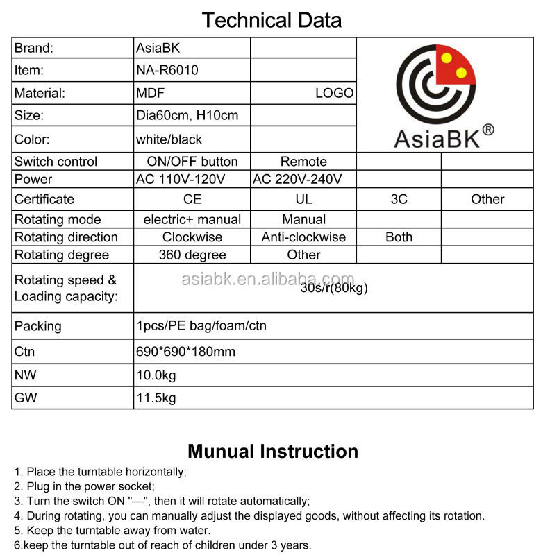 電気プラットフォーム360度スピンパノラマ写真撮影問屋・仕入れ・卸・卸売り