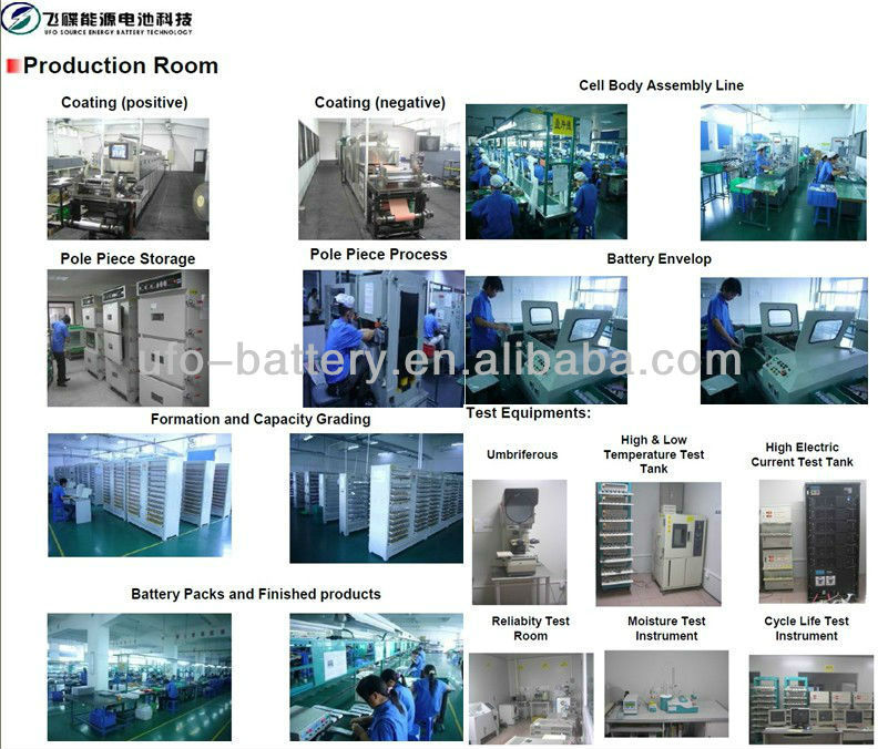 factory.jpg