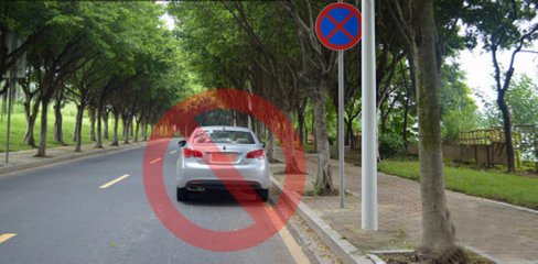no parking sign1.jpg