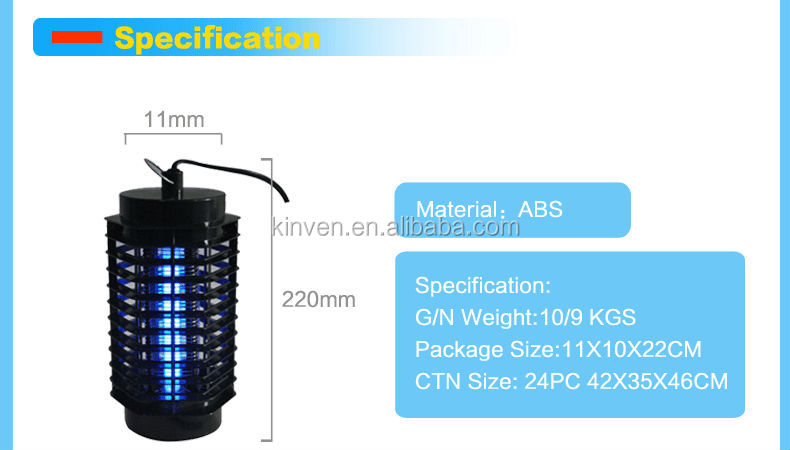 電気防蚊ランプ屋内電子電気虫取り器のキラー昆虫のフライングmosquittoホーム中国製問屋・仕入れ・卸・卸売り
