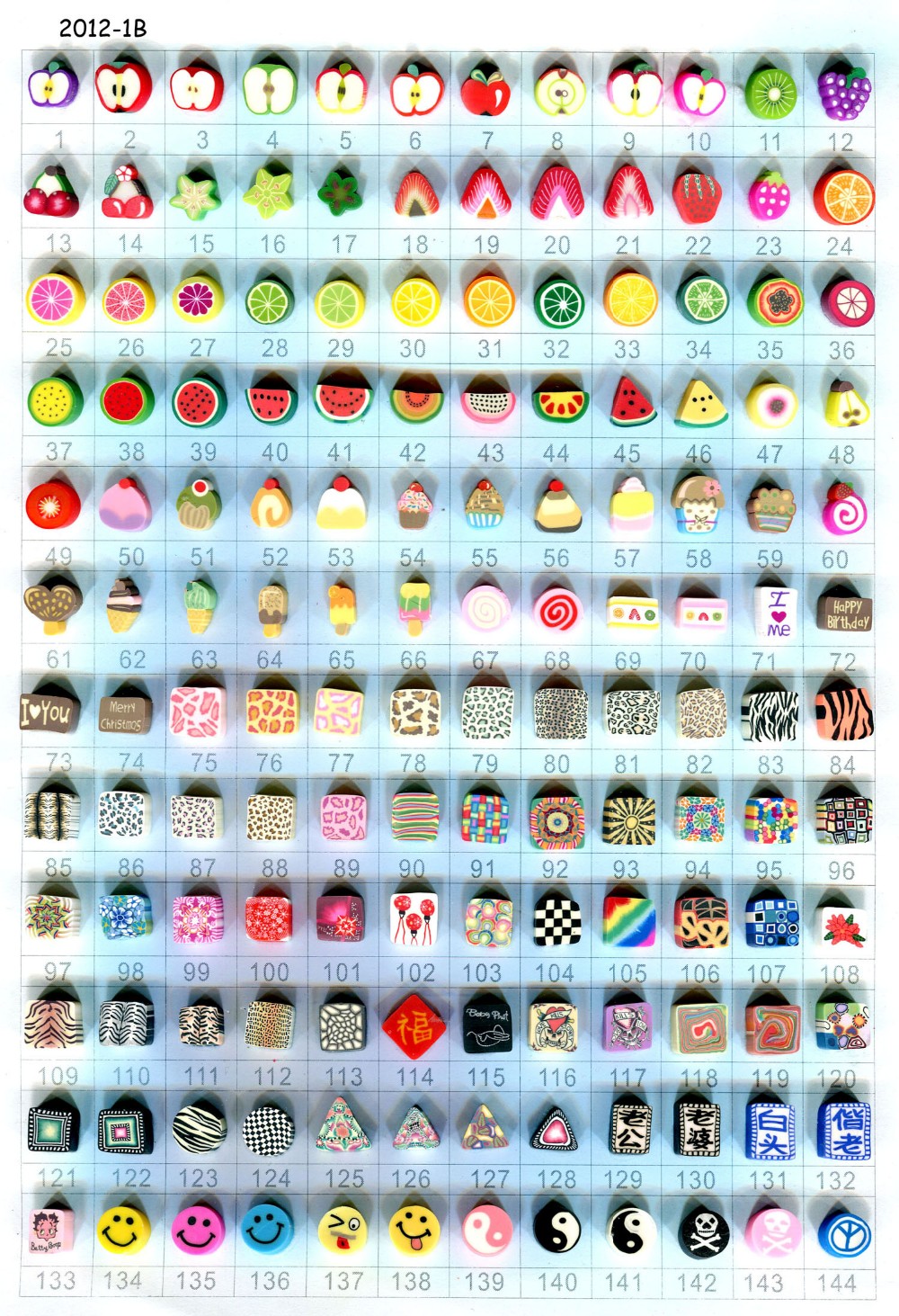 acrylic nail supplies beauty nail art polymer clay bar (2).jpg