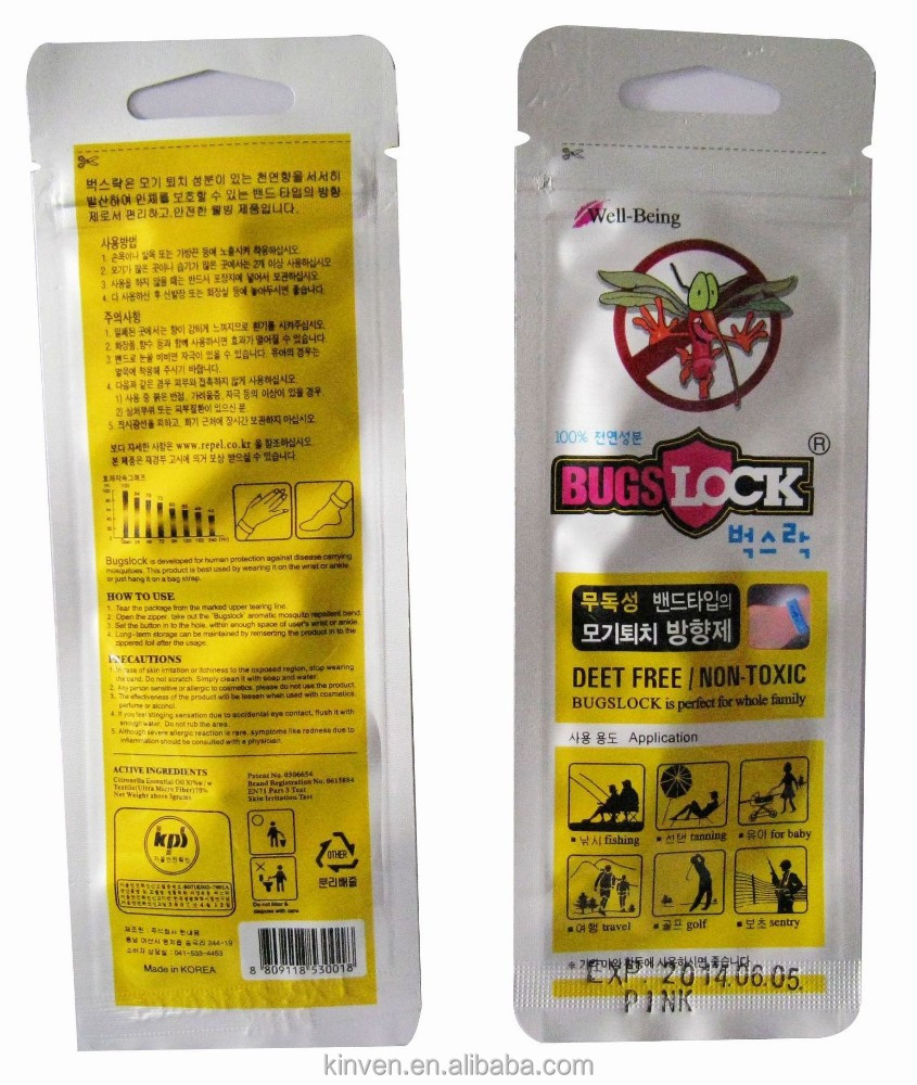 anti mosquito mozzie repellent pest bug insect repel bracelet hot buy anti mosquito anti anti mosquito mozzie repellent pest bug insect repel bracelet hot buy anti mosquito anti