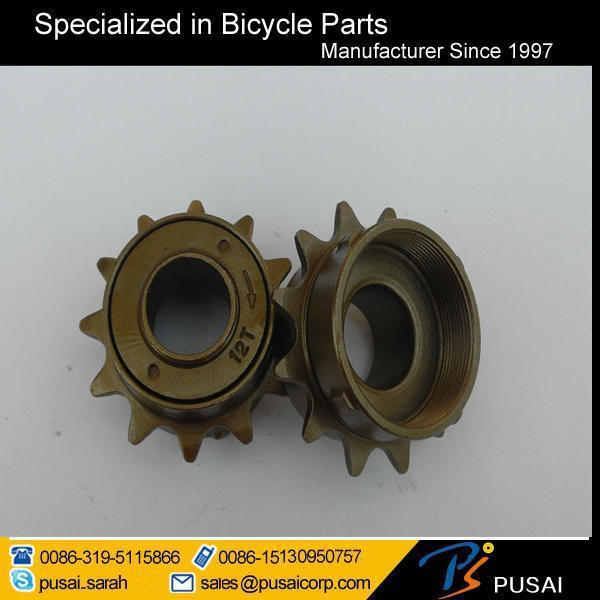 12T freewheel.jpg
