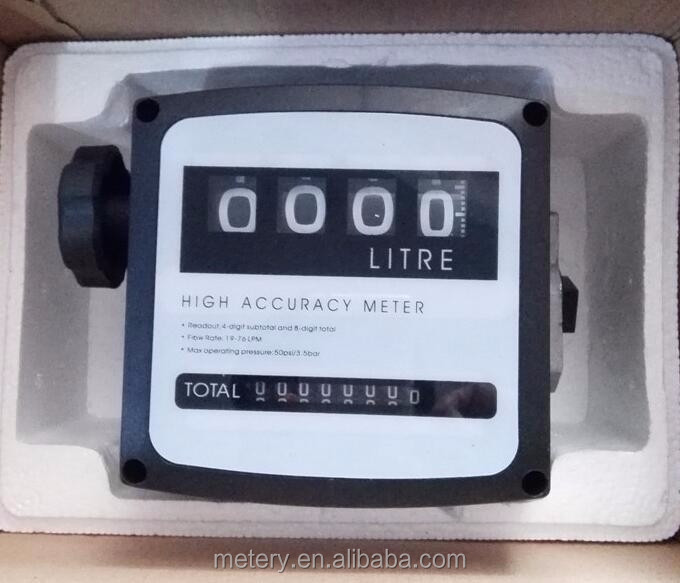 Four-digital Mechanical Type Crude Oil Flow Meter Flow Range 0 ~ 120 L 