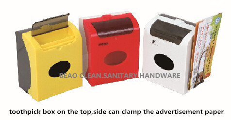 napkin holder616_.jpg