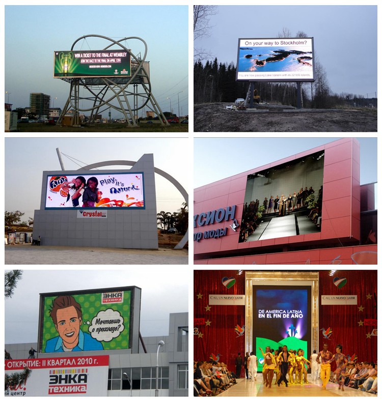 屋外高輝度p16広告の大きな画面屋外ledテレビ仕入れ・メーカー・工場