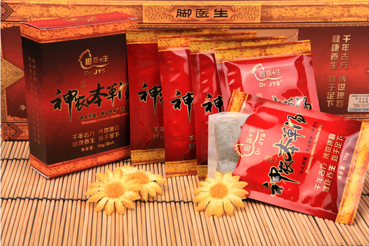 天然草2shennongフットバス粉末バッグのギフトセット問屋・仕入れ・卸・卸売り