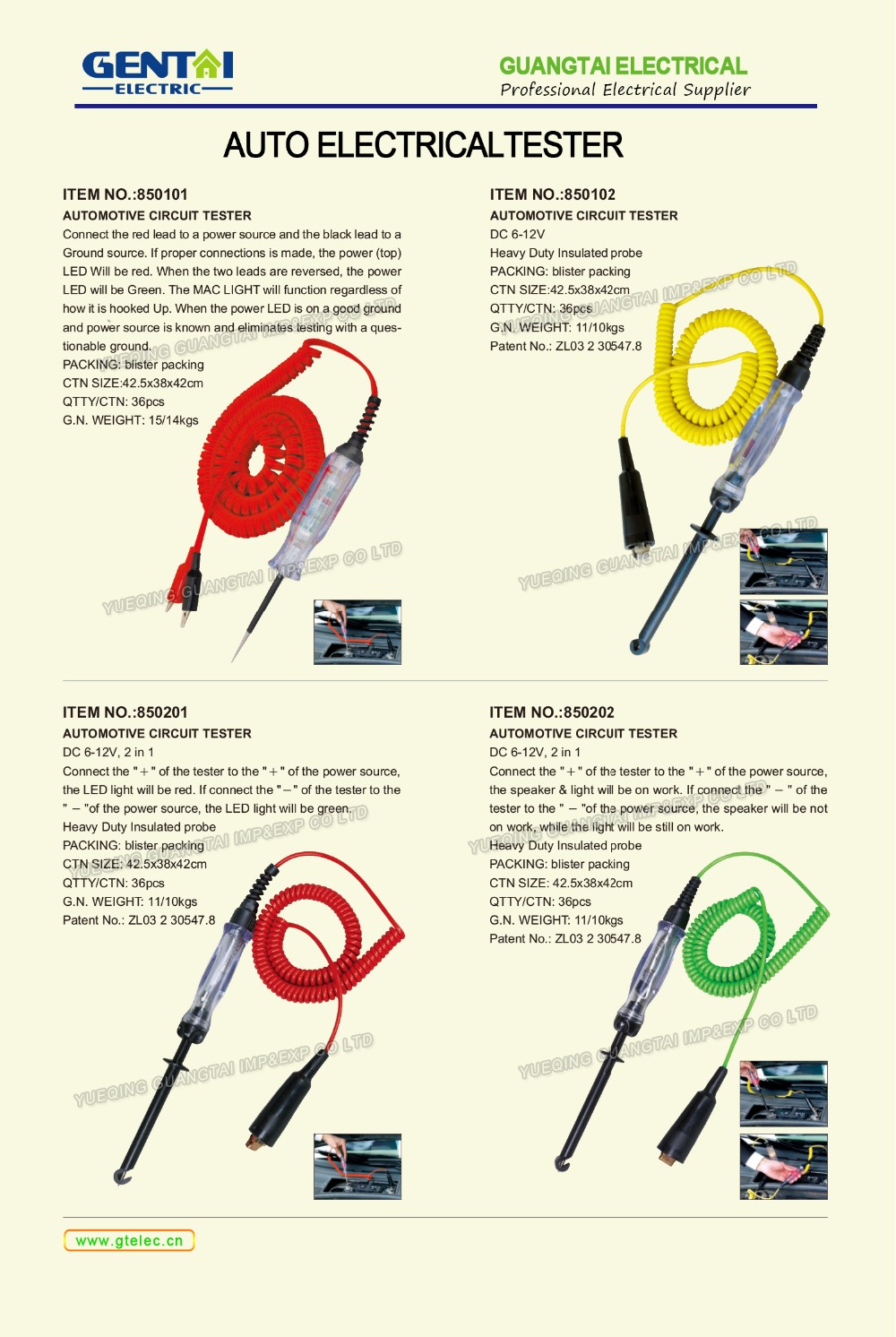 Dc 12v Automotive Circuit Tester With Dual Color Led Indicator Lights