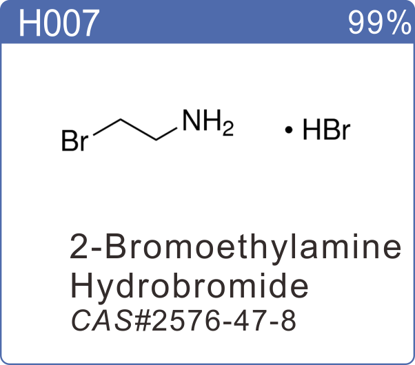 2-Bromoethylamine hydrobromide CAS2576-47-8.png