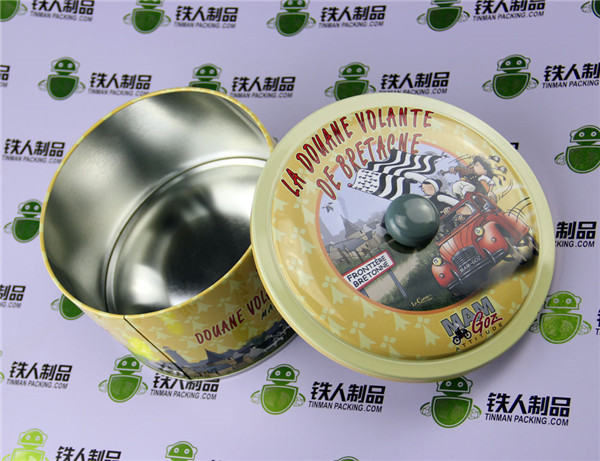 Funcy Round Tin Can